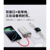 Pin Dự Phòng Sharge Pouch Mini 10.000mAh 30W - Tích Hợp Cáp Sạc, Giá Đãi 740.000₫ 2