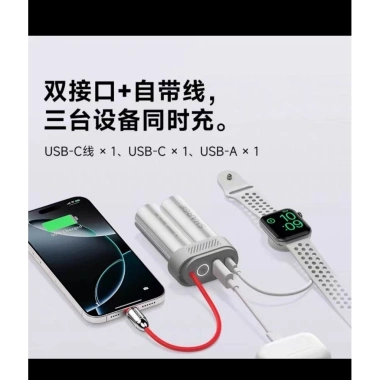 Pin Dự Phòng Sharge Pouch Mini 10.000mAh 30W - Tích Hợp Cáp Sạc, Giá Đãi 740.000₫ 2 Pin Dự Phòng Sharge Pouch Mini 10.000mAh 30W - Tích Hợp Cáp Sạc, Giá Đãi 740.000₫ 2