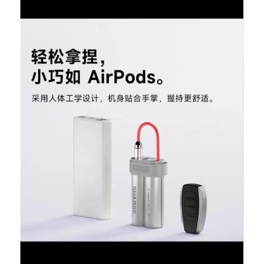 Pin Dự Phòng Sharge Pouch Mini 10.000mAh 30W - Tích Hợp Cáp Sạc, Giá Đãi 740.000₫ 4 Pin Dự Phòng Sharge Pouch Mini 10.000mAh 30W - Tích Hợp Cáp Sạc, Giá Đãi 740.000₫ 4