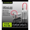 Pin Dự Phòng Sharge Pouch Mini 10.000mAh 30W - Tích Hợp Cáp Sạc, Giá Đãi 740.000₫ 6