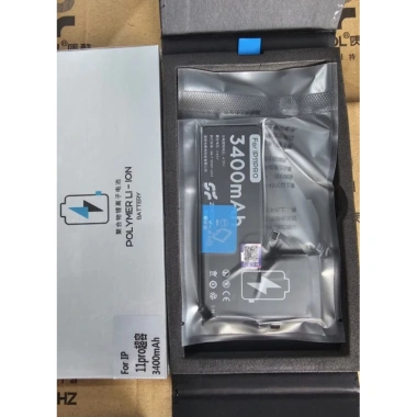 Pin dung lượng cao iPhone 5s‑12 Pro Max, tương thích tua vít, chỉ 150.000đ