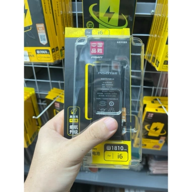 Pin iPhone Pisen nội địa Trung dung lượng chuẩn, siêu cao - Giá chỉ 200.000 VND 6 Pin iPhone Pisen nội địa Trung dung lượng chuẩn, siêu cao - Giá chỉ 200.000 VND 6