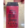 Pin khô đa năng cho cân điện tử, đèn pin 4V & sạc 6V 500mA - Giá chỉ 39.000₫ 6