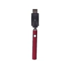 Pin Làm Nóng Reyi 350mAh Sạc USB Biến Đổi 5.10V/4.0V/3.2V Giá 204.778₫