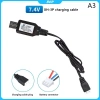 Pin Li-ion 7.4V (3.7Vx2) DCP sạc USB SM-2P/3P/4P XH-3P/4P cho RC xe thuyền - 31.600₫ 7