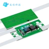 Pin Lithium 2S 7.4V-8.4V 10A 18.650 Bảo Vệ 150A cho Máy Hút Bụi Xe Điện - Giá 50.969 VND 5