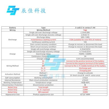 Pin Lithium 2S 7.4V-8.4V 10A 18.650 Bảo Vệ 150A cho Máy Hút Bụi Xe Điện - Giá 50.969 VND 6