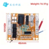 Pin Lithium 5S 18V-21V 65A-90A Bảo Vệ Sạc Li-Ion, Module BMS cho Dụng Cụ Điện - Giá 88.196₫ 2