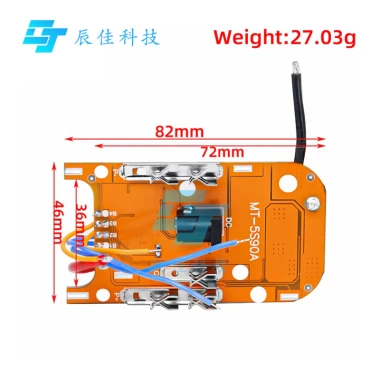Pin Lithium 5S 18V-21V 65A-90A Bảo Vệ Sạc Li-Ion, Module BMS cho Dụng Cụ Điện - Giá 88.196₫ 3