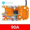 Pin Lithium 5S 18V-21V 65A-90A Bảo Vệ Sạc Li-Ion, Module BMS cho Dụng Cụ Điện - Giá 88.196₫ 8