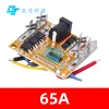 Pin Lithium 5S 18V-21V 65A-90A Bảo Vệ Sạc Li-Ion, Module BMS cho Dụng Cụ Điện - Giá 88.196₫ 9
