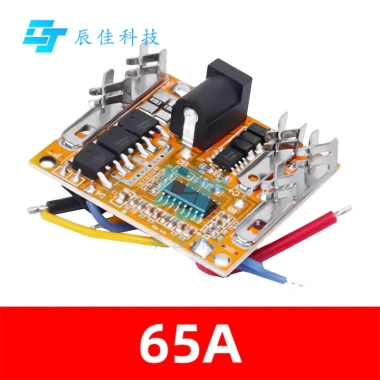 Pin Lithium 5S 18V-21V 65A-90A Bảo Vệ Sạc Li-Ion, Module BMS cho Dụng Cụ Điện - Giá 88.196₫ 9