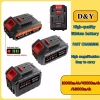 Pin lithium DAYI 21-198V dung lượng lớn khoan điện, dụng cụ - 90.000 VND
