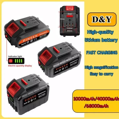 Pin lithium DAYI 21-198V dung lượng lớn khoan điện, dụng cụ - 90.000 VND