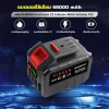 Pin lithium DAYI 21-198V dung lượng lớn khoan điện, dụng cụ - 90.000 VND 3