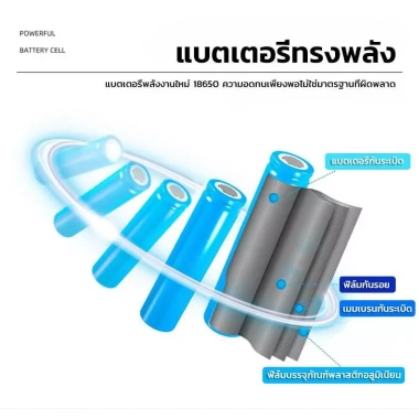 Pin lithium DAYI 21-198V dung lượng lớn khoan điện, dụng cụ - 90.000 VND