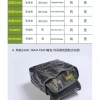 Pin Lưu Trữ 12V20Ah Dày Chống Thấm Nước - Vải Ba Lô, Tăng Áp, Đầu Biến Tần 9