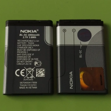 Pin Nokia BL-5C ZIN chính hãng - Giá giảm còn 55.000, dung lượng cao, bền lâu 2 Pin Nokia BL-5C ZIN chính hãng - Giá giảm còn 55.000, dung lượng cao, bền lâu 2