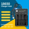 Pin sạc 18.650 19.800mAh 3.7V Đầu nhọn/Đầu Bǎng Li‑ion, dung lượng cao, hàng chính hãng mới seal, kèm bộ sạc 8