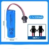 Pin sạc 18.650 3.7V 1.200/2.000mAh đầu SM-2P cho xe điều khiển - 39.000₫ 2
