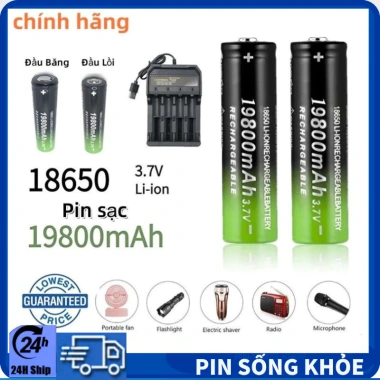 Pin sạc 18.650 3.7V 19.800mAh chính hãng - Dung lượng cao, quạt tích điện, đèn pin siêu sáng, đầu lồi/băng - 145.000₫