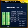Pin sạc 18.650 3.7V 9.250mWh Doublepow công suất cao - Hàng xuất khẩu giá 43.000₫ 5