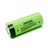 Pin Sạc 26.650 5.000mAh Dung Lượng Cao - Giá chỉ 91.999 VND, Tiết Kiệm Năng Lượng 3