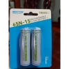 Pin sạc 3.7V 3.300mAh và 2.600mAh đầu dẹt, đầu lồi - Hàng chính hãng BESTON, giá 40.000₫ 9