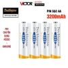 Pin Sạc AA 3.300mAh Doublepow 04 chiếc - Dùng cho Micro Karaoke, máy ảnh, đồ chơi, đồng hồ, 144k