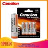 Pin sạc AA Camelion 2.700mAh bộ 4 chiếc - Chuyên dụng cho camera, micro, độ bền cao, giảm giá 164.000đ