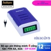 Pin sạc AA Doublepow thông minh dung lượng cao - Hàng chính hãng, giá 153.000đ 10