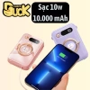 Pin sạc dự phòng 10.000mAh Nomoduck - Sạc nhanh, dung lượng cao, Giá 299.999₫