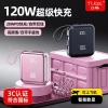 Pin sạc dự phòng 20.000mAh 120W siêu nhanh, dung lượng lớn, mỏng nhẹ, chuẩn máy bay 2.000mA 2