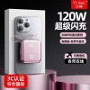 Pin sạc dự phòng 20.000mAh 120W siêu nhanh, dung lượng lớn, mỏng nhẹ, chuẩn máy bay 2.000mA 3