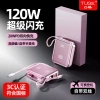Pin sạc dự phòng 20.000mAh 120W siêu nhanh, dung lượng lớn, mỏng nhẹ, chuẩn máy bay 2.000mA 6