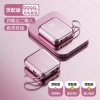 Pin sạc dự phòng 20.000mAh 120W siêu nhanh, dung lượng lớn, mỏng nhẹ, chuẩn máy bay 2.000mA 7
