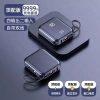 Pin sạc dự phòng 20.000mAh 120W siêu nhanh, dung lượng lớn, mỏng nhẹ, chuẩn máy bay 2.000mA 8