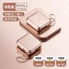 Pin sạc dự phòng 20.000mAh 120W siêu nhanh, dung lượng lớn, mỏng nhẹ, chuẩn máy bay 2.000mA 9