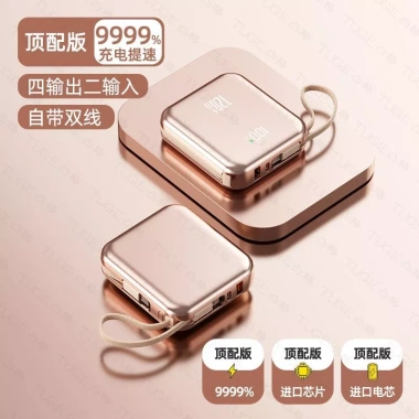 Pin sạc dự phòng 20.000mAh 120W siêu nhanh, dung lượng lớn, mỏng nhẹ, chuẩn máy bay 2.000mA