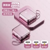 Pin sạc dự phòng 20.000mAh 120W siêu nhanh, dung lượng lớn, mỏng nhẹ, chuẩn máy bay 2.000mA 10