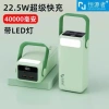 Pin Sạc Dự Phòng Alliance 22.5W 40.000mAh - Dung Lượng Khủng Tốc Độ Nhanh Giá 499k