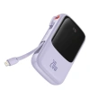 Pin sạc dự phòng Baseus 20.000mAh 20W kèm dây L liền LED - Giá ưu đãi 378.000 VND 9