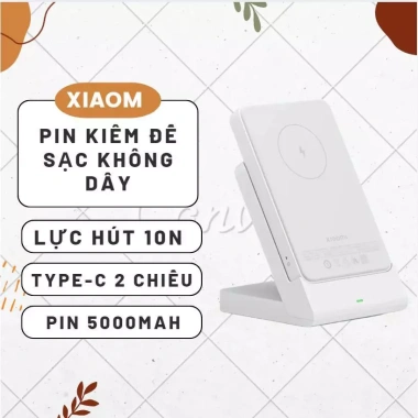 Pin sạc dự phòng không dây Xiao P05ZM + Đế sạc không dây - Dung lượng cao, sạc nhanh, giá chỉ 689.000₫