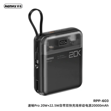Pin sạc dự phòng REMAX RPP-603 20.000mAh, 2 cáp sạc nhanh cho iPhone Android, PD 22.5W + QC 20W - Giá 635k