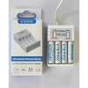 Pin Sạc Enemax 4.600mAh – Hộp sạc + 4 pin dùng cho karaoke, đồng hồ, máy ảnh, máy đo huyết áp, giá 250.000 VND 5