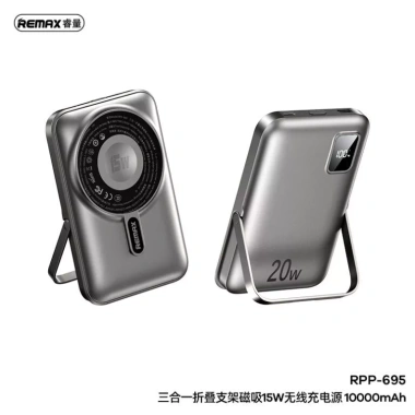 Pin sạc không dây 10.000 mAh Remax RPP-695 - Sạc nhanh QC3.0 PD20W, CCC, giá 439.000đ