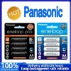 Pin sạc Panasonic Eneloop Pro AA/AAA 1.2V Ni-MH 4 gói – Giá 205.100₫, chính hãng