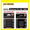 Pin sạc Panasonic Eneloop Pro AA/AAA 1.2V Ni-MH 4 gói – Giá 205.100₫, chính hãng 2