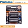 Pin sạc Panasonic Eneloop Pro AA/AAA 1.2V Ni-MH 4 gói – Giá 205.100₫, chính hãng 3