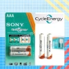 Pin Sony AAA và AA (2 viên) - Sạc Được, Dùng Cho Nhiều Thiết Bị, Giá Chỉ 39.000đ 3